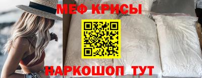 прущая мука Гатчина