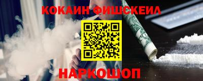меф Гагарин