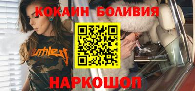прущая мука Гатчина