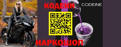 меф Гагарин