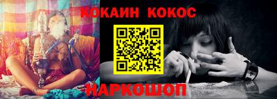 бутират Гай