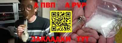 прущая мука Гатчина