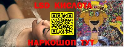 меф Гагарин