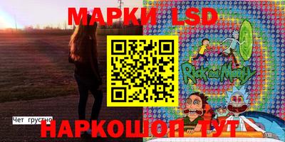прущая мука Гатчина