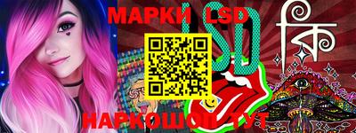 меф Гагарин
