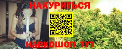 прущая мука Гатчина