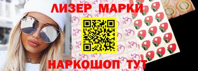 прущая мука Гатчина