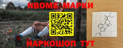 прущая мука Гатчина