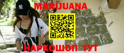круглые Камень-на-Оби