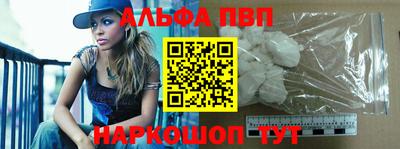 прущая мука Гатчина