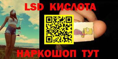 прущая мука Гатчина