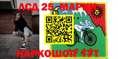 меф Гагарин