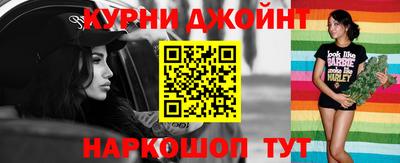 меф Гагарин
