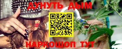 меф Гагарин