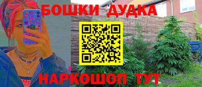 меф Гагарин