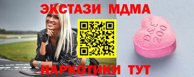 прущая мука Гатчина