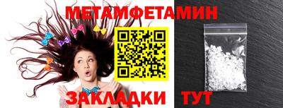прущая мука Гатчина