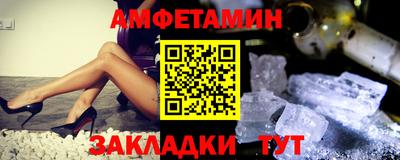 прущая мука Гатчина