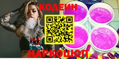 меф Гагарин