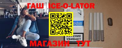 меф Гагарин