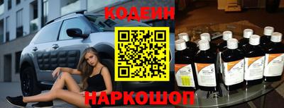 меф Гагарин