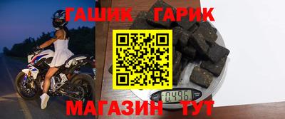 меф Гагарин