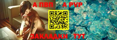 прущая мука Гатчина