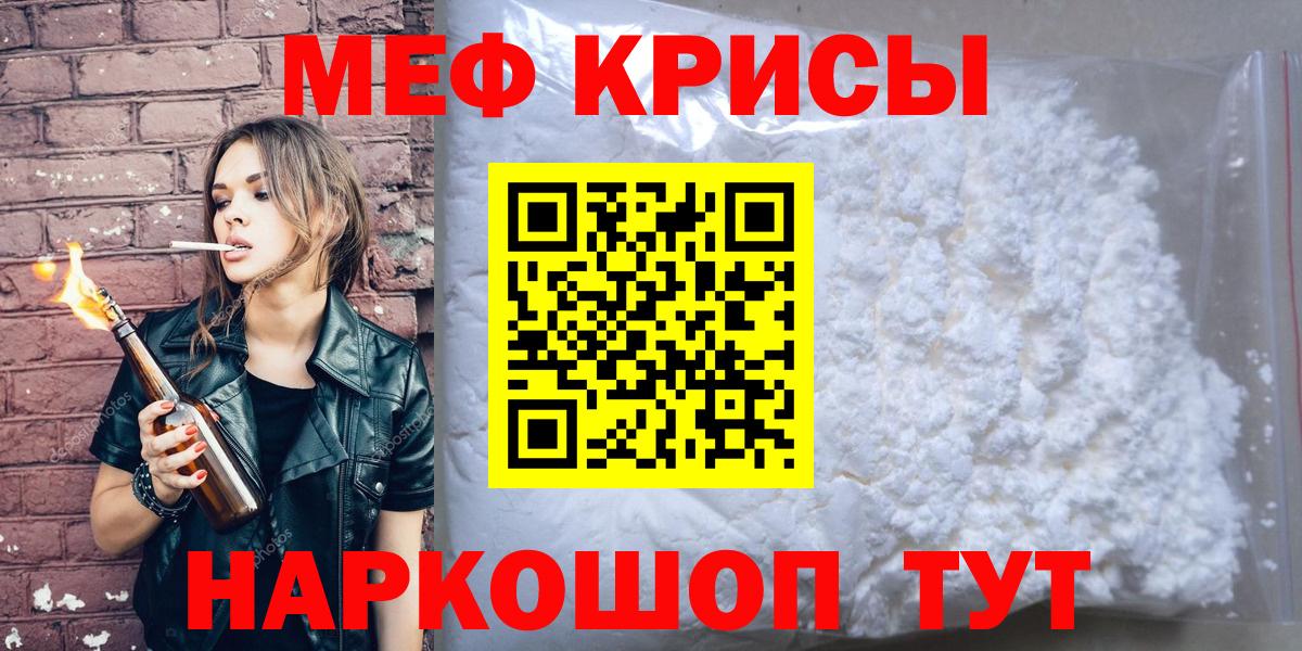 A PVP Миллерово